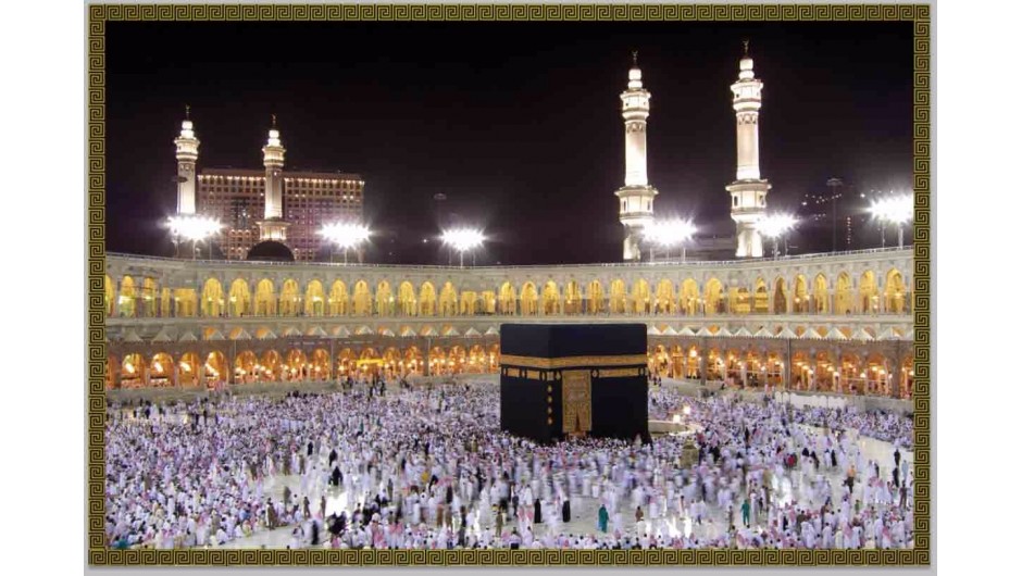 KABE
